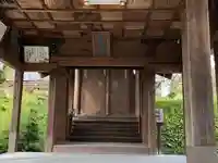 萬日神社の本殿・本堂