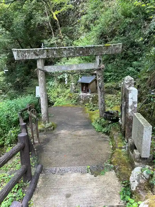 元伊勢天岩戸神社(京都府)