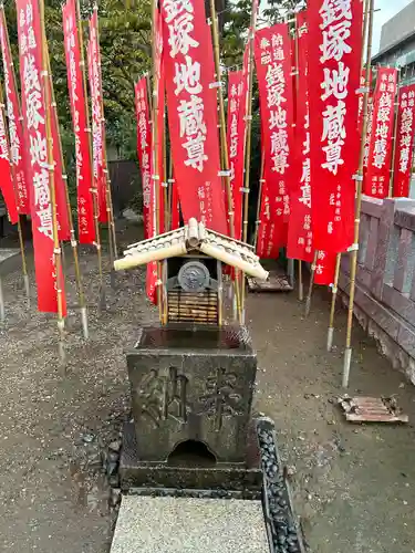 銭塚地蔵堂(東京都)