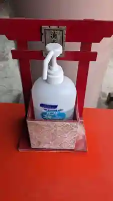 中嶋神社の感染症対策