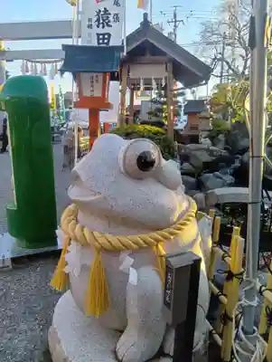 尾張猿田彦神社(愛知県)