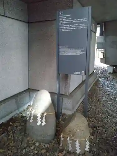 築土神社(東京都)