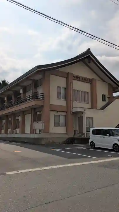 近松別院(滋賀県)