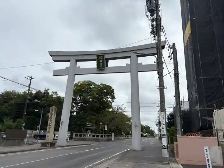 尾張大國霊神社(国府宮)(愛知県)