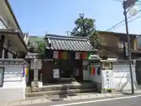 當麻寺(当麻寺)の山門・神門