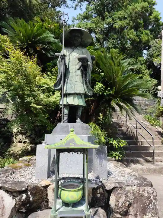 恩山寺(徳島県)