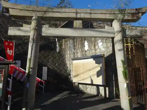 船越神社(神奈川県)