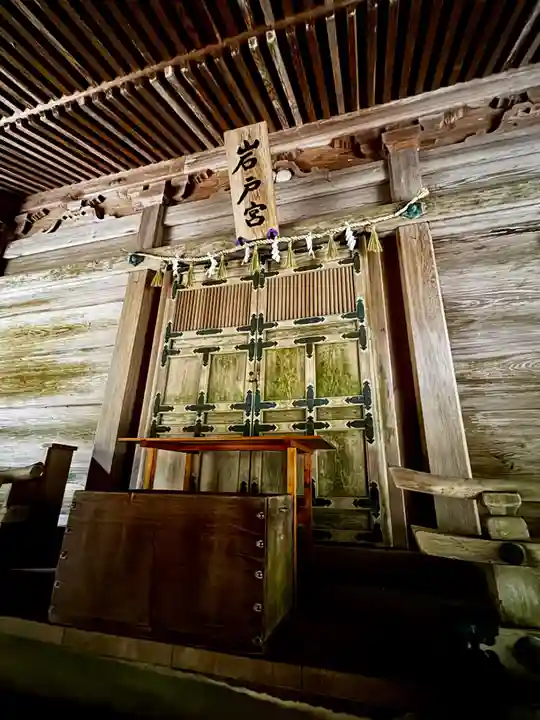 櫻井神社(福岡県)