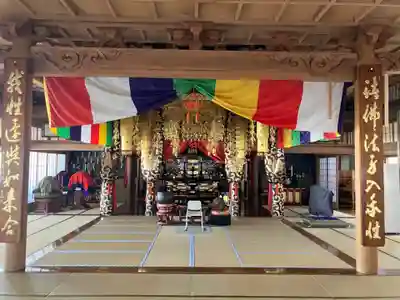 大玄寺(北海道)