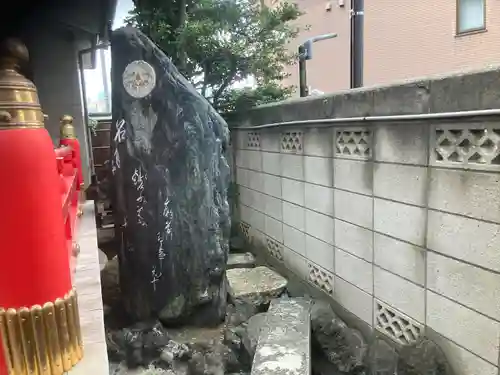 冬木辯天堂(東京都)