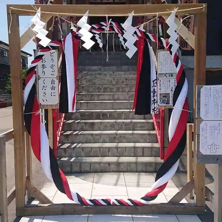 石動神社の本殿・本堂