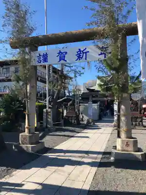 羽田神社の鳥居