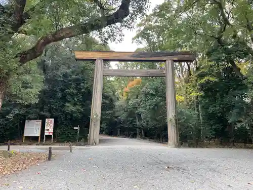 熱田神宮(愛知県)