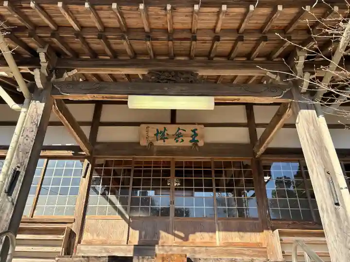 妙長寺(三重県)