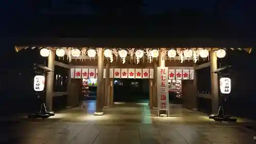 櫻木神社の山門