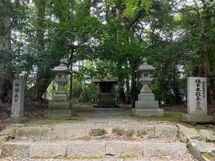 美濃國一宮 南宮大社(岐阜県)