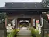 常陸第三宮 吉田神社(茨城県)
