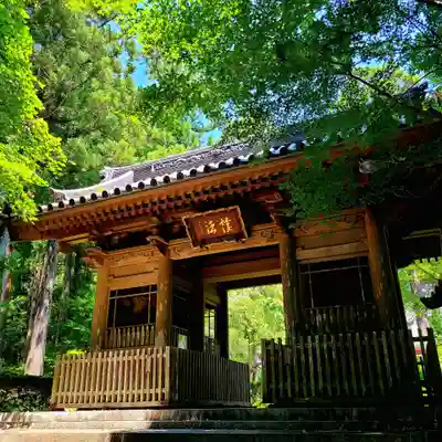 龍潭寺の山門・神門