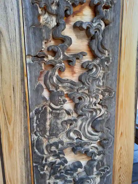 松山寺(岩手県)