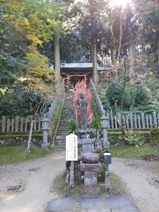 転法輪寺(奈良県)