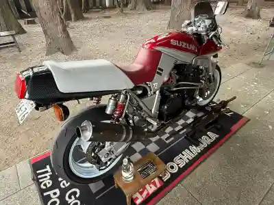 總宮神社(山形県)