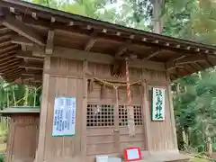 鹿嶋八幡神社の末社