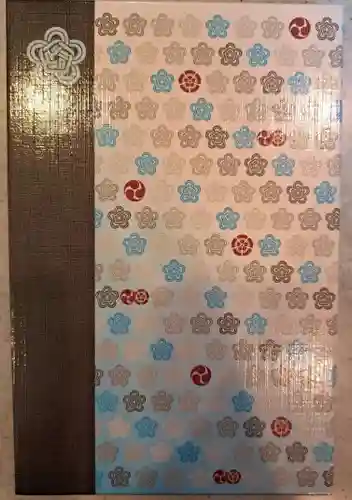 八坂神社(祇園さん)(京都府)