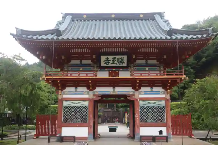 勝尾寺(大阪府)