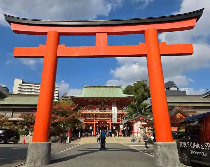 生田神社(兵庫県)