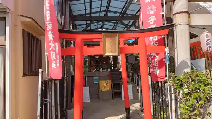 巣鴨大鳥神社(東京都)