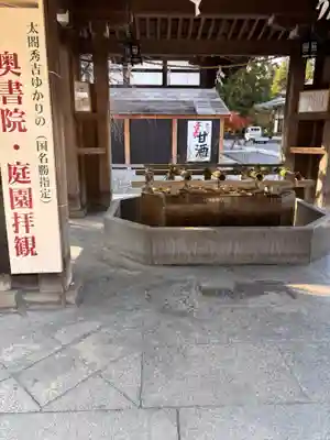 多賀大社(滋賀県)