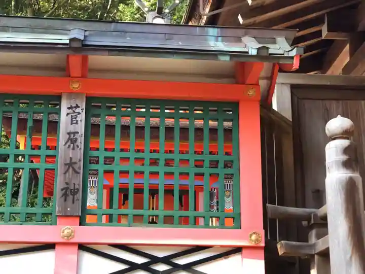 宝来山神社の末社・摂社