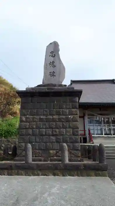 海神社の建物その他