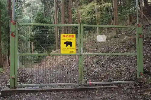 武田八幡宮(山梨県)