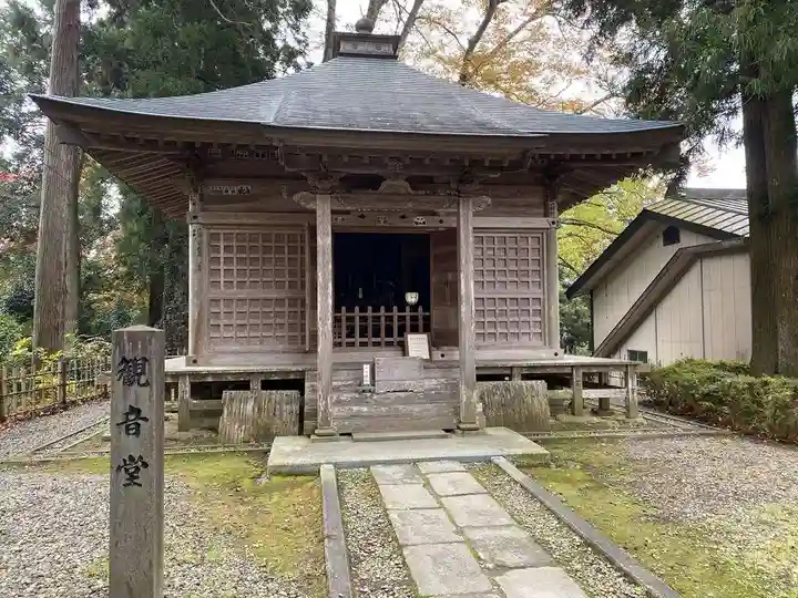 中尊寺のその他建物