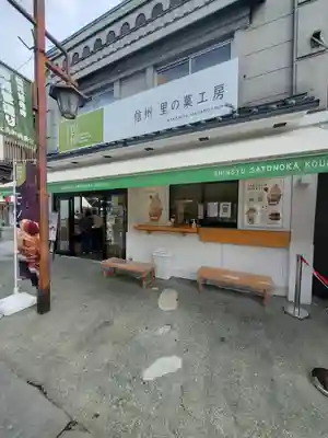 善光寺旧如来堂跡地蔵尊（延命地蔵尊）の周辺