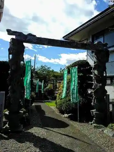 葦桁山　永昌院の山門