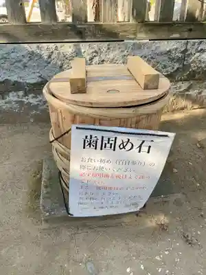 意富比神社(千葉県)