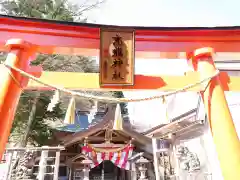 高龍神社(新潟県)