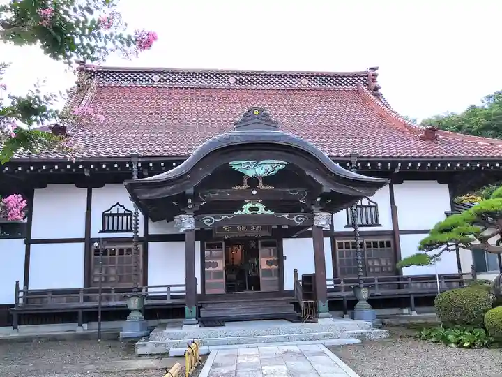 瑞龍寺(福島県)