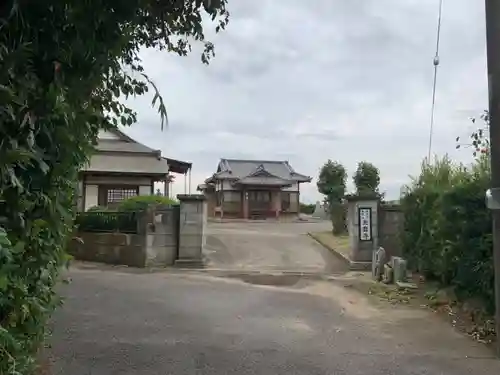 光音寺(千葉県)