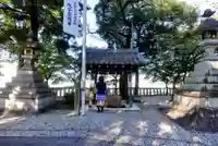 本土神社の手水舎