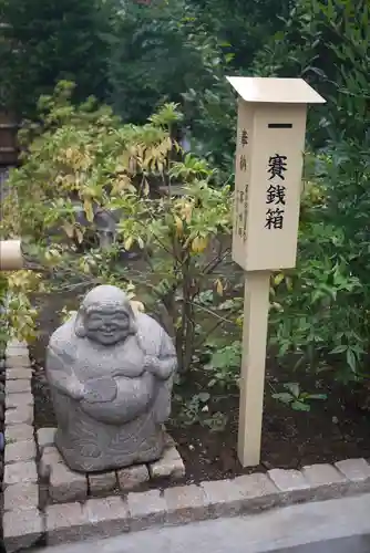 小石川大神宮の像