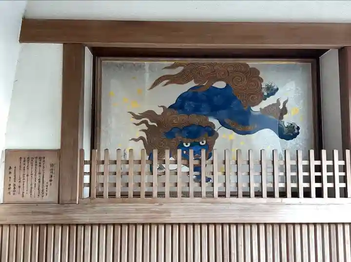 江島神社(神奈川県)