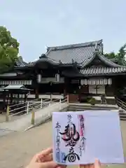 大聖観音寺（あびこ観音）(大阪府)