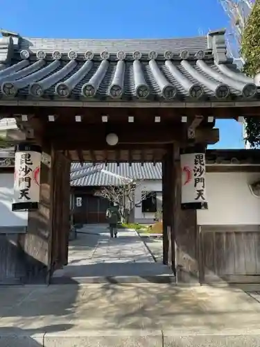 梅香寺の山門