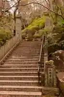 三瀧寺(広島県)