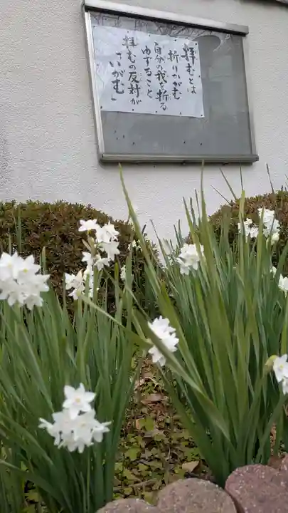 法住寺(大阪府)
