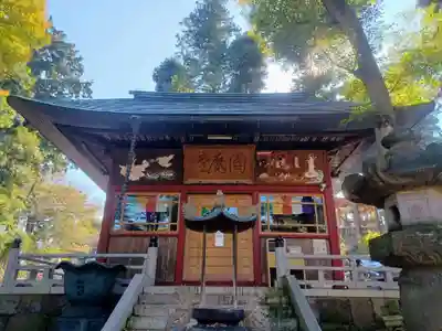 金乗院放光寺(埼玉県)