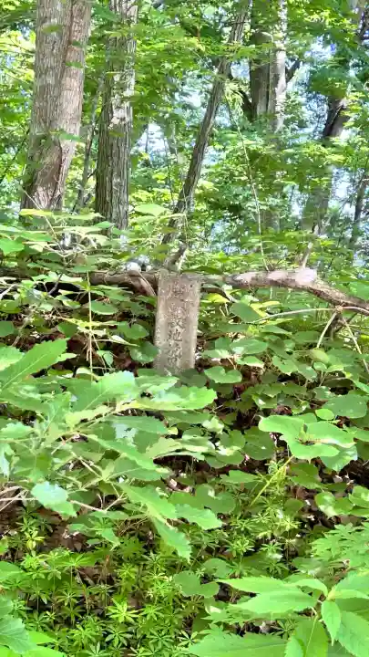 霊泉洞神社(北海道)